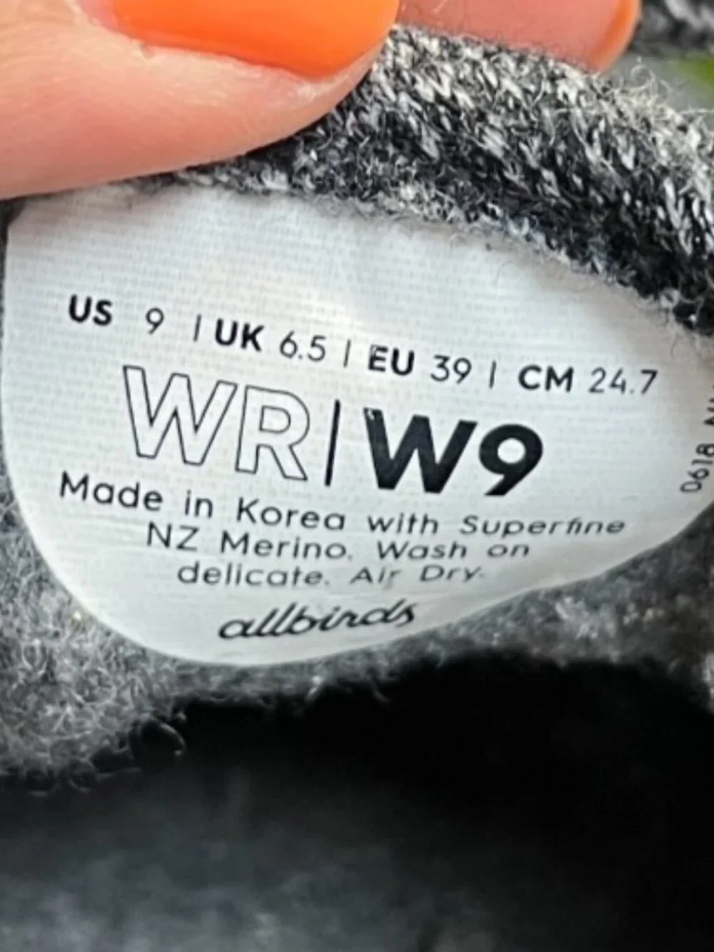 allbirds please review